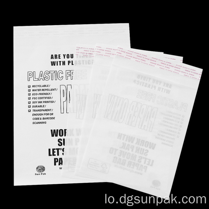 ຖົງເຈ້ຍຫລູຫລາທີ່ເປັນມິດກັບສິ່ງແວດລ້ອມກະເປົາຫຸ້ມຫໍ່